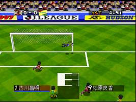 J.League Eleven Beat 1997